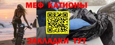 jwh Бугуруслан