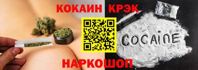 jwh Бугуруслан