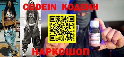 jwh Бугуруслан