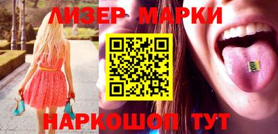 jwh Бугуруслан