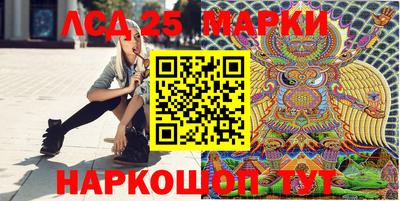 кокаин премиум Будённовск