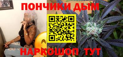 jwh Бугуруслан