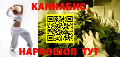 jwh Бугуруслан