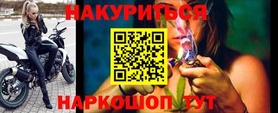 шишки Бузулук