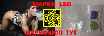 шишки Бузулук