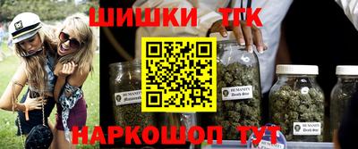 кокаин премиум Будённовск