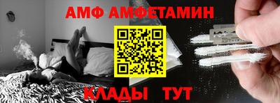 jwh Бугуруслан