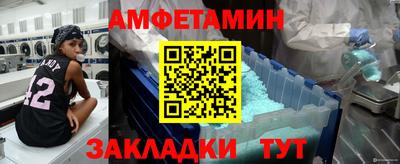 кокаин премиум Будённовск
