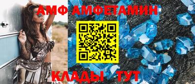 кокаин премиум Будённовск