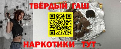 jwh Бугуруслан