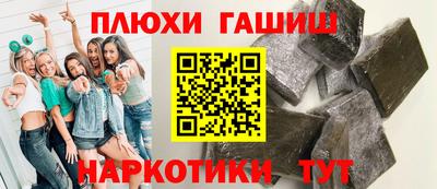 jwh Бугуруслан
