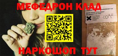 jwh Бугуруслан