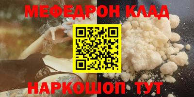 шишки Бузулук