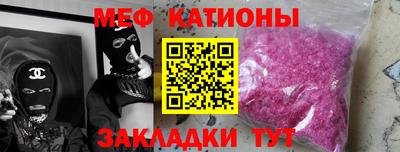 jwh Бугуруслан