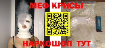 кокаин премиум Будённовск