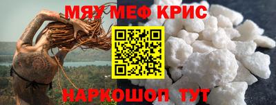 кокаин премиум Будённовск